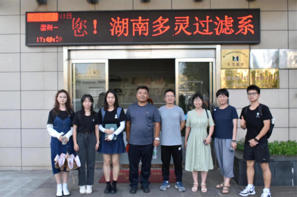 商學(xué)院深入多靈走訪調(diào)研，探求校企合作新路徑